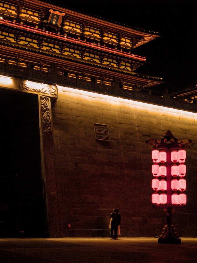 20251223_luoyang, netpost