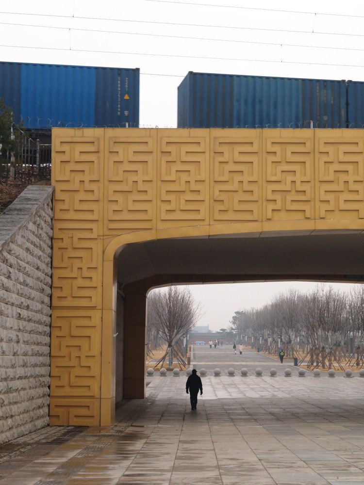 20251223_luoyang, netpost