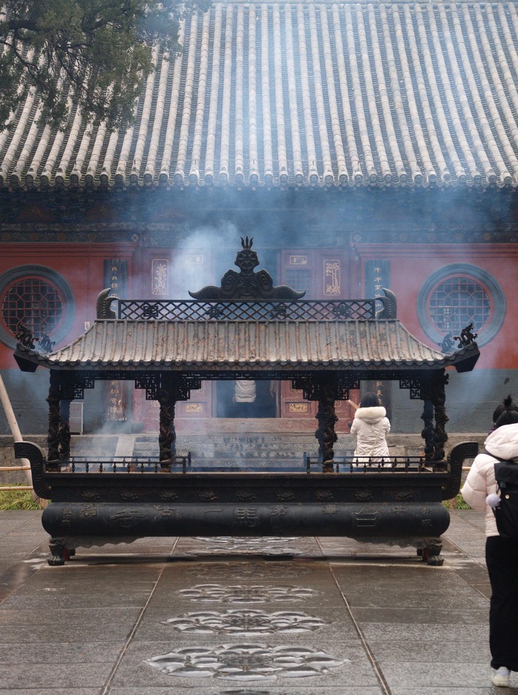 20251223_luoyang, netpost