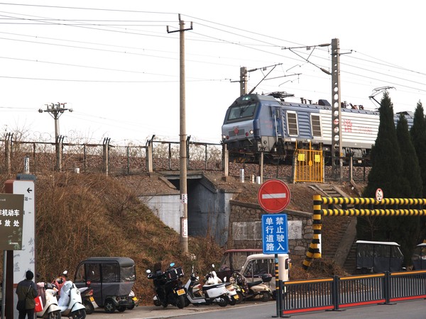 20251223_luoyang, netpost