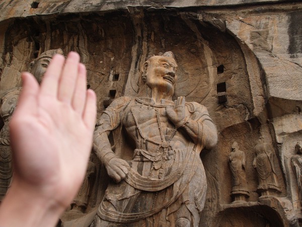 20251223_luoyang, netpost