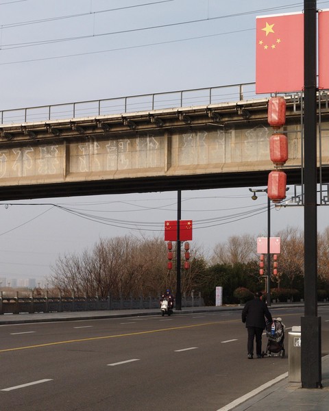 20251223_luoyang, netpost