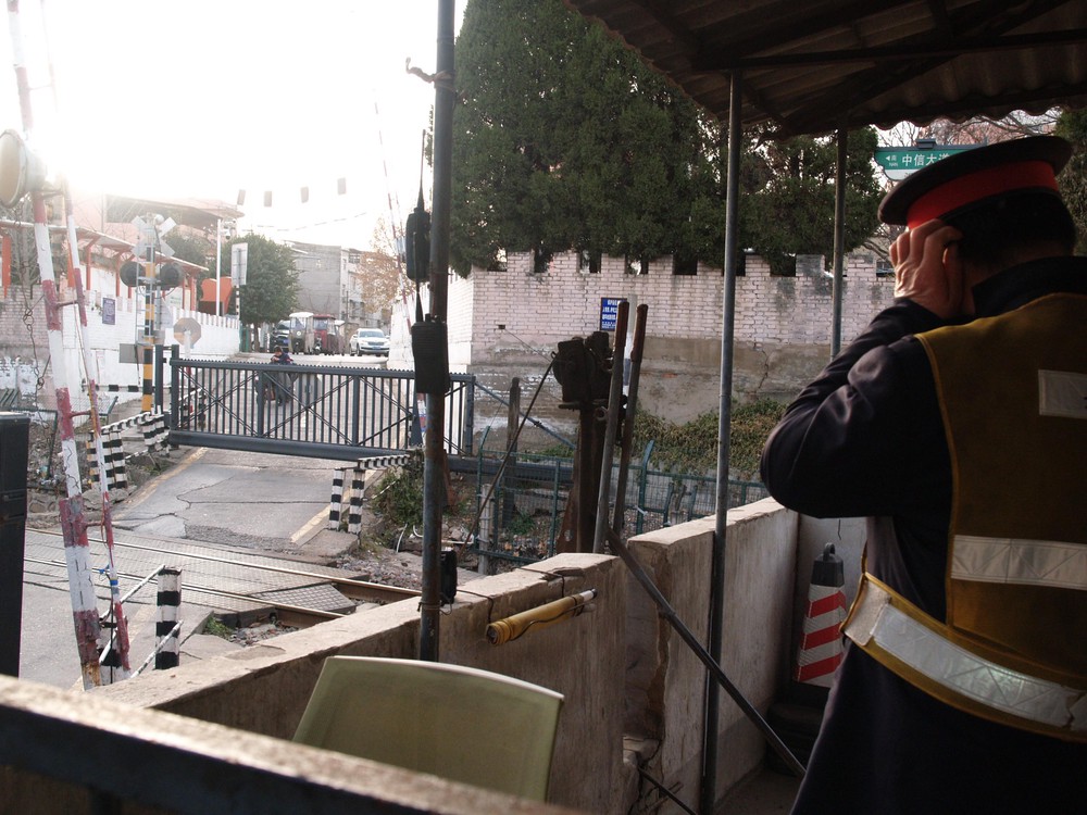 20251223_luoyang, netpost