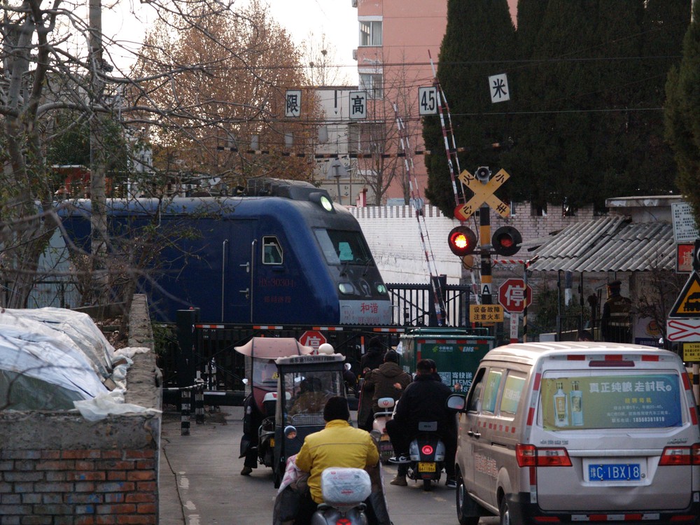 20251223_luoyang, netpost