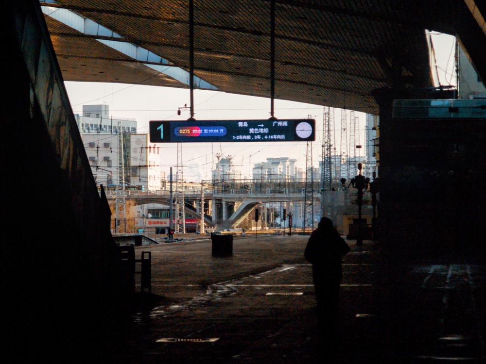 20251226_taian, netpost