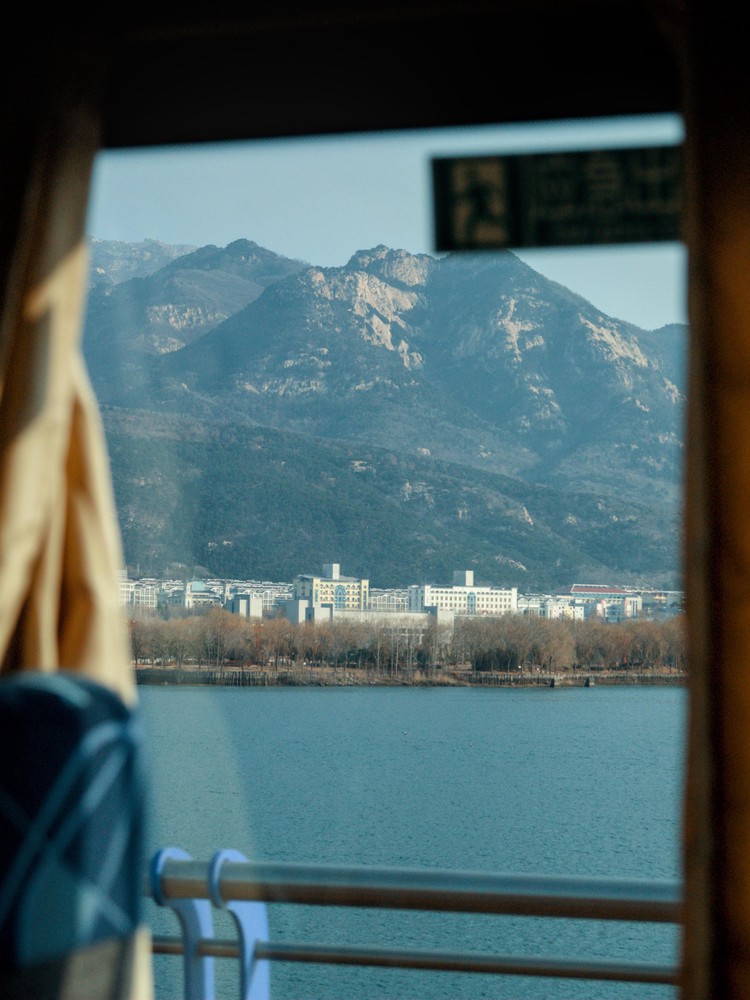 20251226_taian, netpost