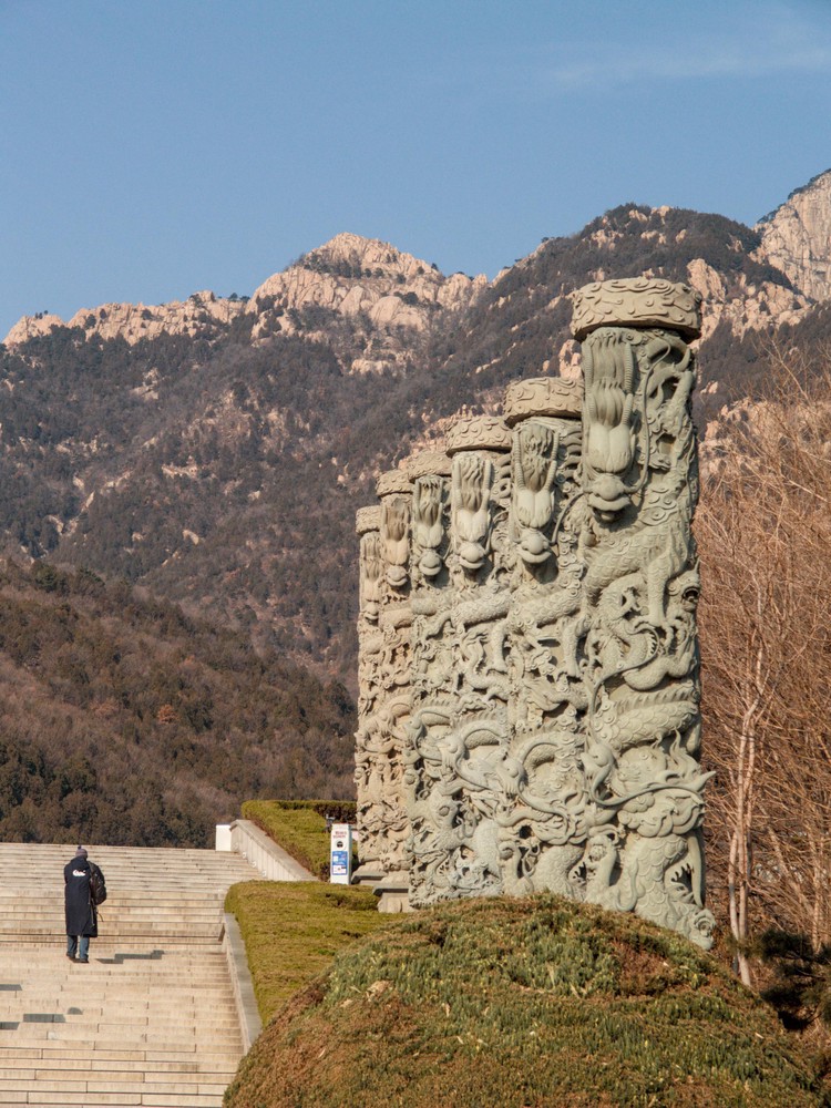 20251226_taian, netpost