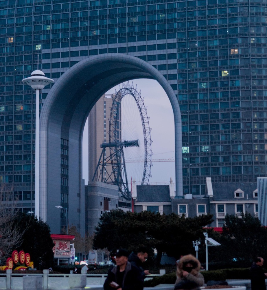 20251226_taian, netpost