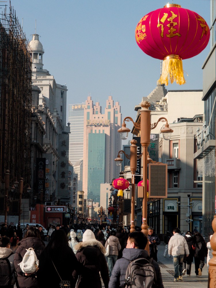 20251227_tianjin, netpost