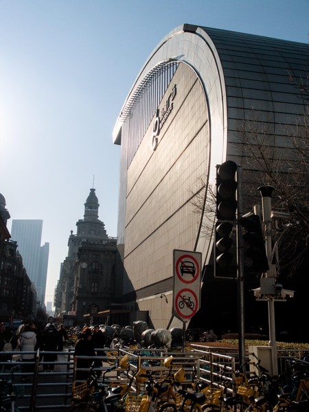 20251227_tianjin, netpost