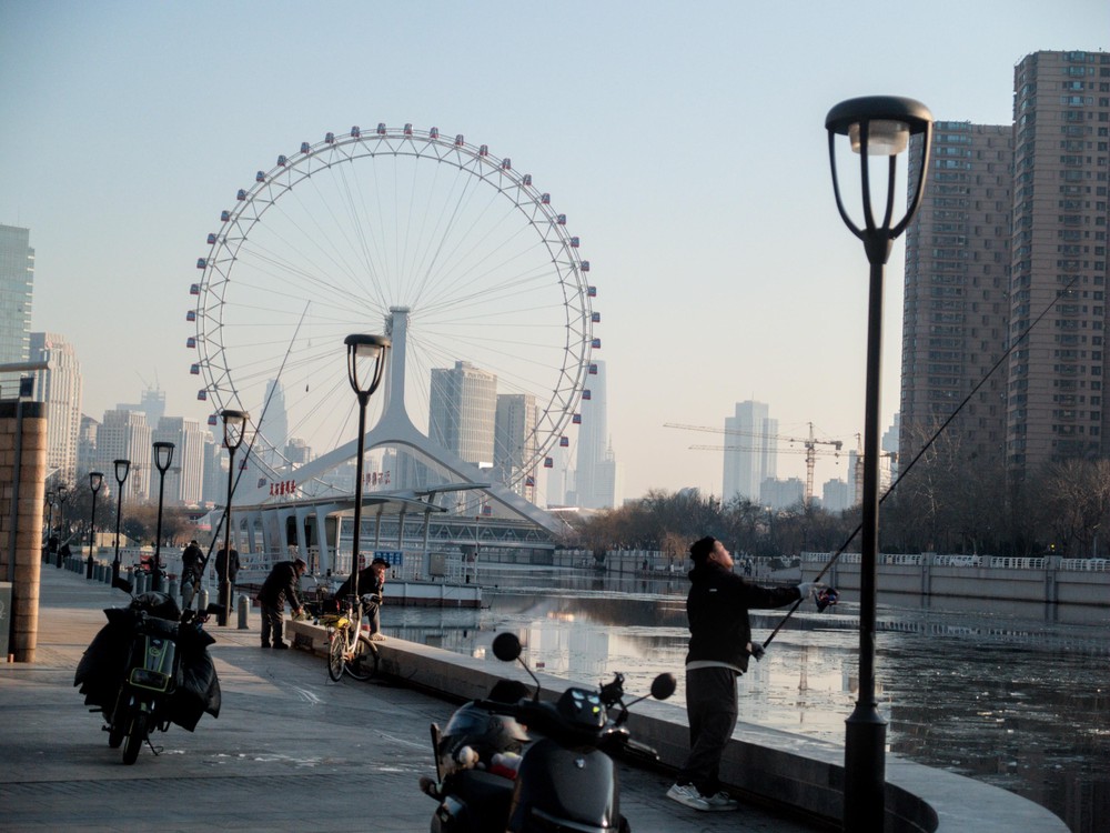 20251227_tianjin, netpost