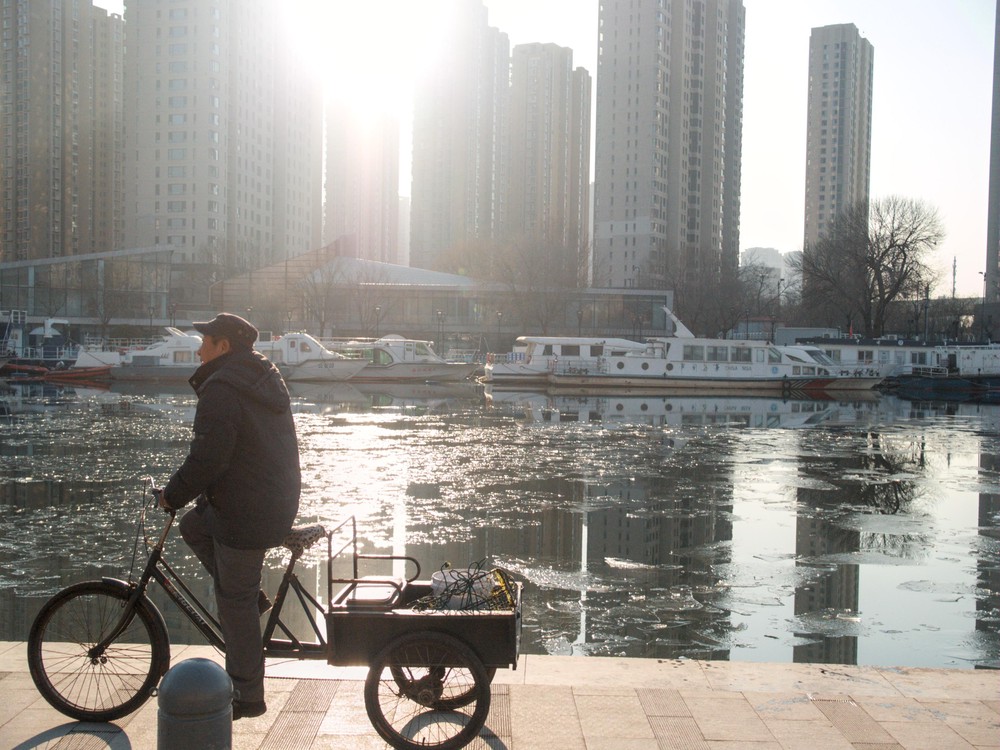 20251227_tianjin, netpost