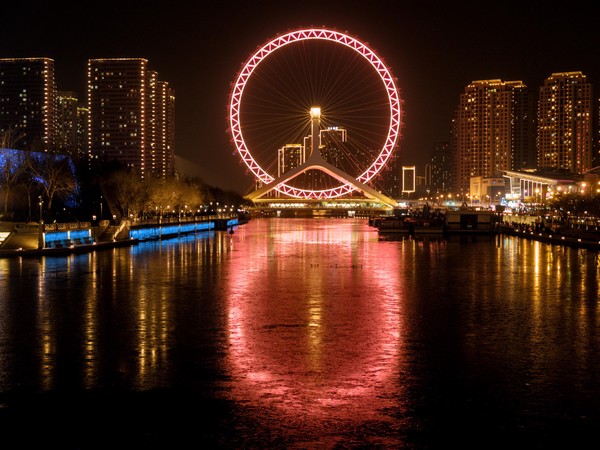 20251227_tianjin, netpost