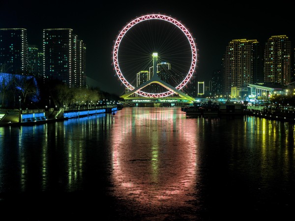 20251227_tianjin, netpost