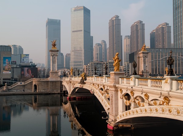 20251227_tianjin, netpost