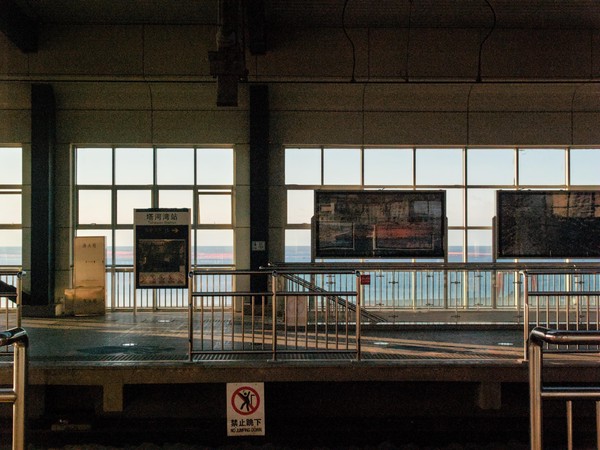 20251230_dalian, netpost