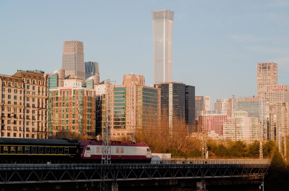 20260216_beijing, netpost