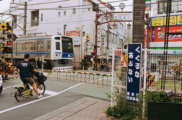 20260613_tokyo, netpost