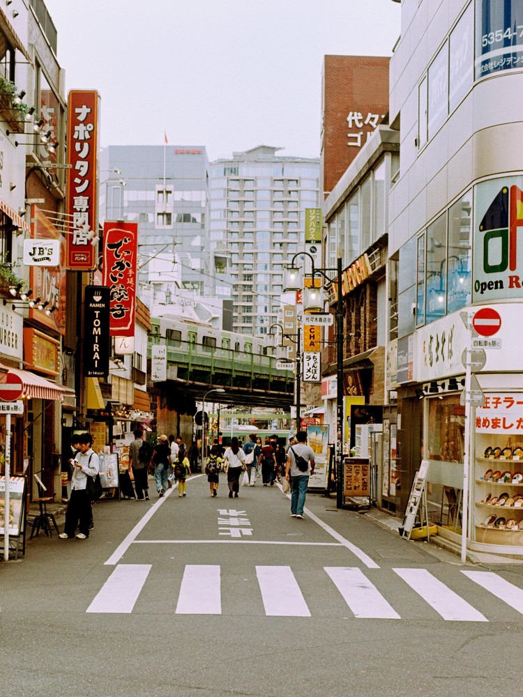 20260613_tokyo, netpost
